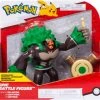 Zubehör Action-Spielzeug Jazwares Pokémon Epische Figur Gortrom