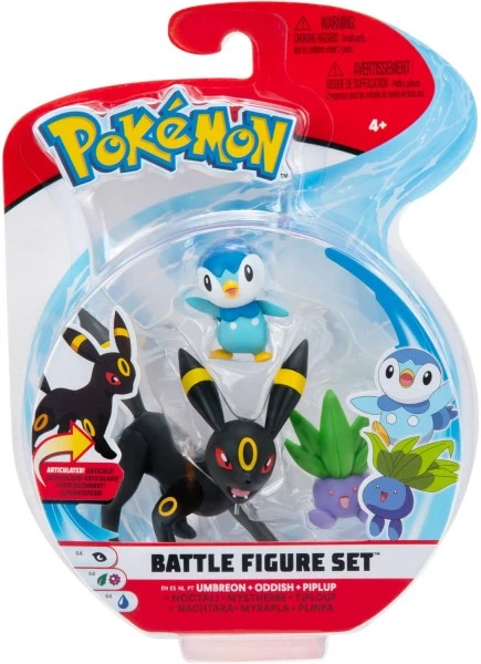 Zubehör Action-Spielzeug Wicked Cool Toys Plinfa Myrapla Nachtara Battle Fig. 2 Zubehör Action-Spielzeug Wicked Cool Toys Plinfa Myrapla Nachtara Battle Fig. – Bild 2