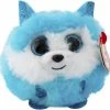 Zubehör Action-Spielzeug Ty Prince Husky Puffies Stoftier