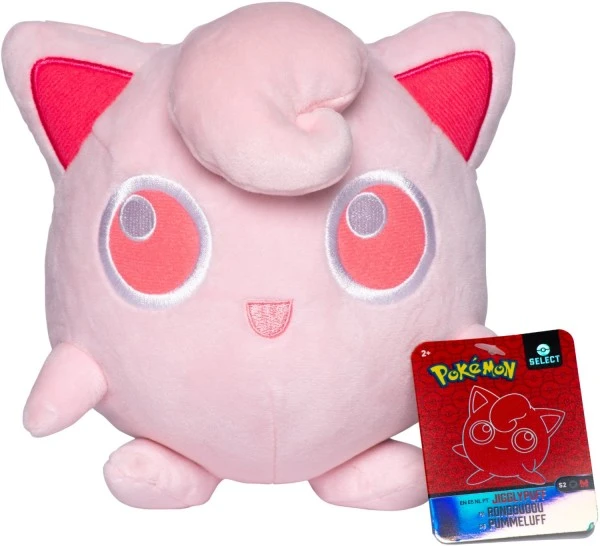 Zubehör Action-Spielzeug Jazwares Pummeluff Monochrom Plüsch (20cm) 1 Zubehör Action-Spielzeug Jazwares Pummeluff Monochrom Plüsch (20cm)