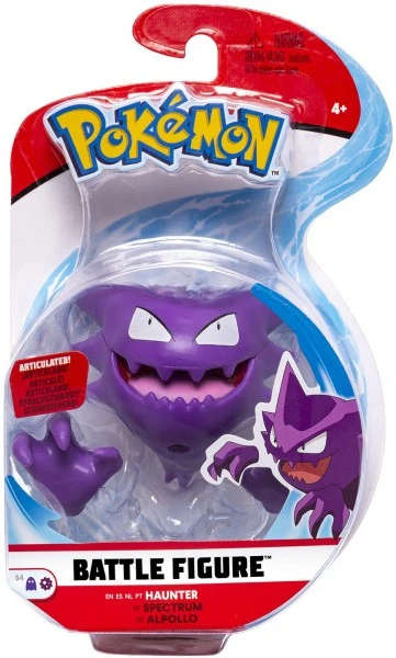 Zubehör Action-Spielzeug Wicked Cool Toys Alpollo Battle Figur 1 Zubehör Action-Spielzeug Wicked Cool Toys Alpollo Battle Figur