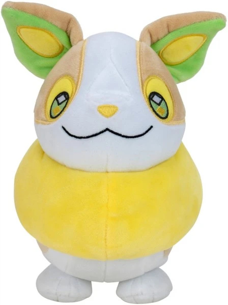 Zubehör Action-Spielzeug Jazwares Voldi Plüsch (20cm) 3 Zubehör Action-Spielzeug Jazwares Voldi Plüsch (20cm) – Bild 3