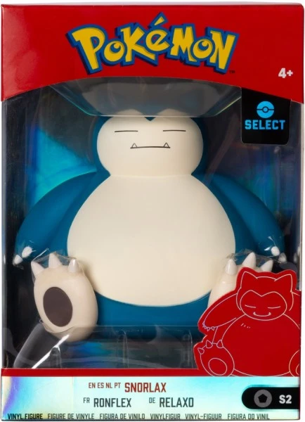 Zubehör Action-Spielzeug Jazwares Relaxo Vinyl Figur 1 Zubehör Action-Spielzeug Jazwares Relaxo Vinyl Figur