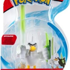 Zubehör Action-Spielzeug Wicked Cool Toys Lauchzelot Battle Figur -Action-Spielzeug Verkaufsladen 81176b04 ef2a 4d6e abcd b15212508ff7 600x600