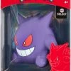 Zubehör Action-Spielzeug Jazwares Gengar Vinyl Figur